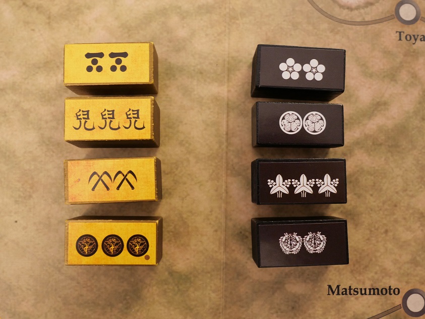Sekigahara clans Est et Ouest