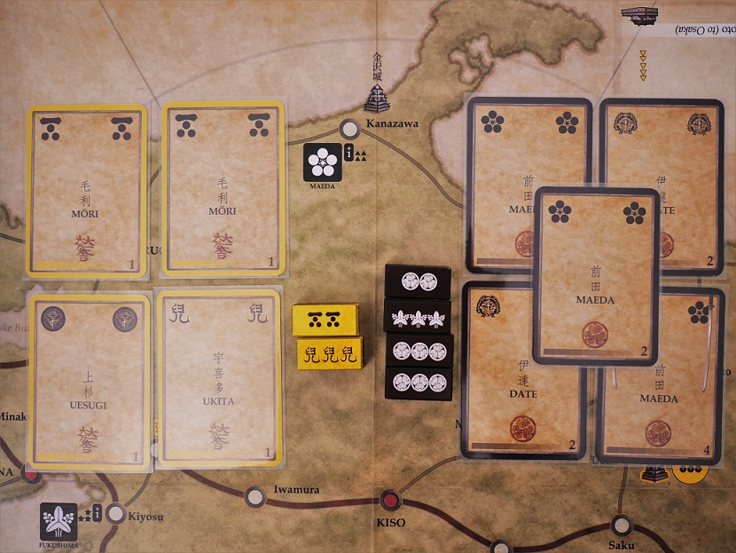 Sekigahara attaque de l'Ouest stratégique