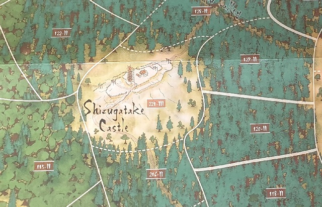 le château de Shizugatake